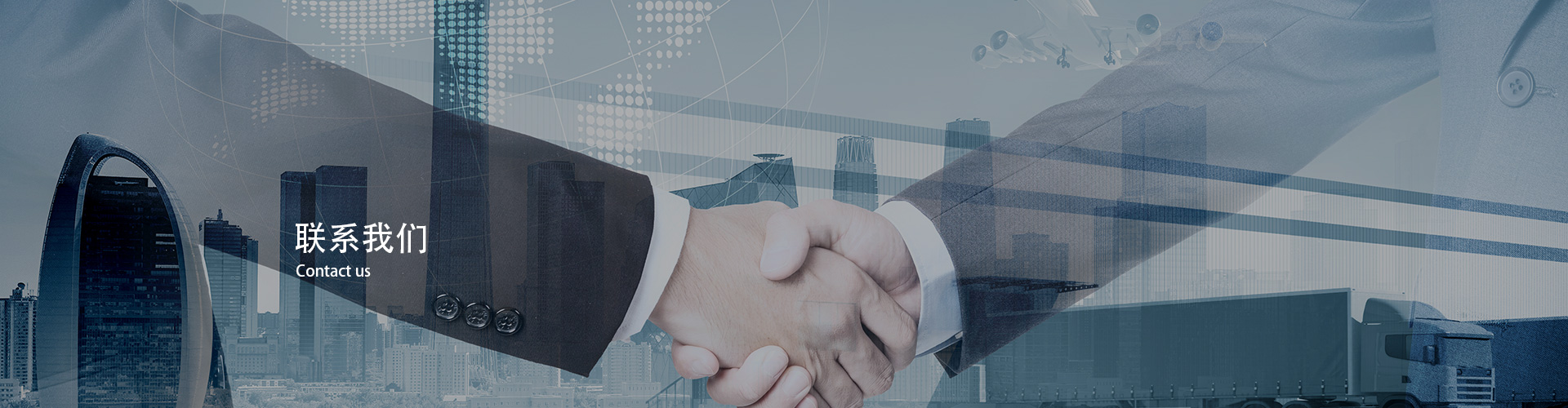 北京舜纳新材料科技有限公司