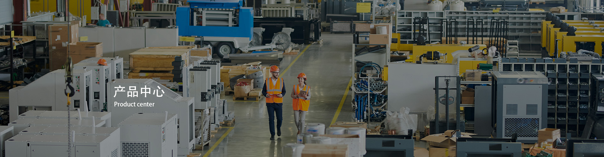 北京舜纳新材料科技有限公司